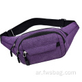 الرياضة الجري Fanny Pack Bag Outdoor Travel Bag Bag